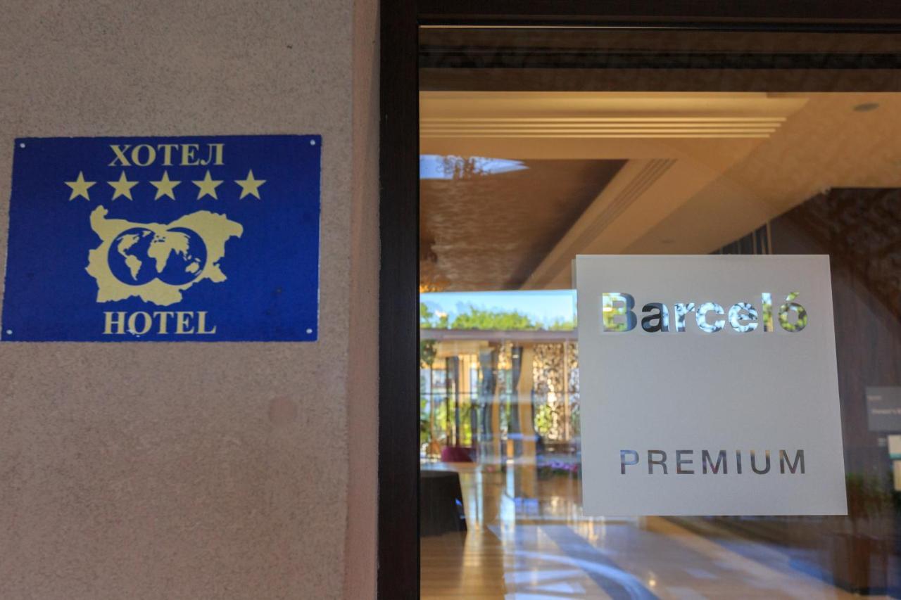 Royal Beach Apartment Barcello B Sunny Beach Buitenkant foto